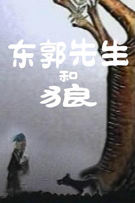中文字幕视频在线免费观看